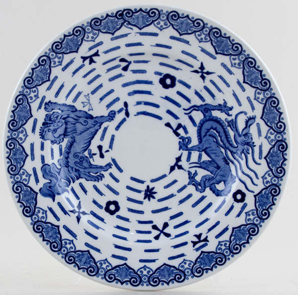 Plate c1950s